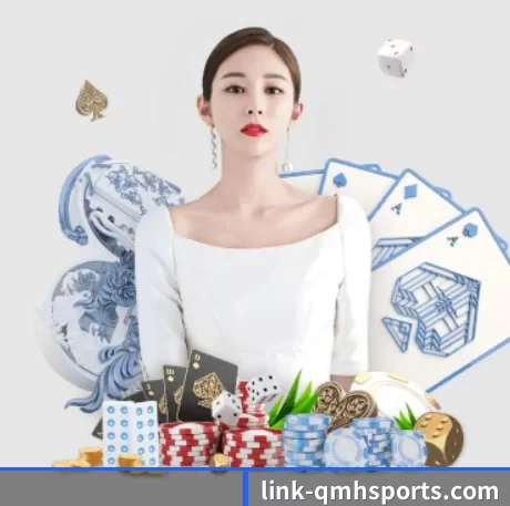 球盟会 APP